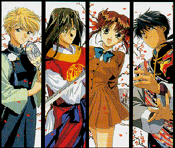 Fushigi Yuugi